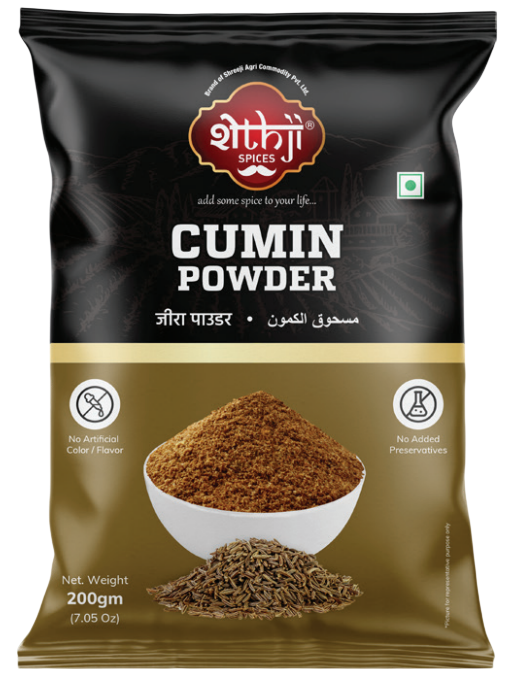 Sambar Masala (100g)