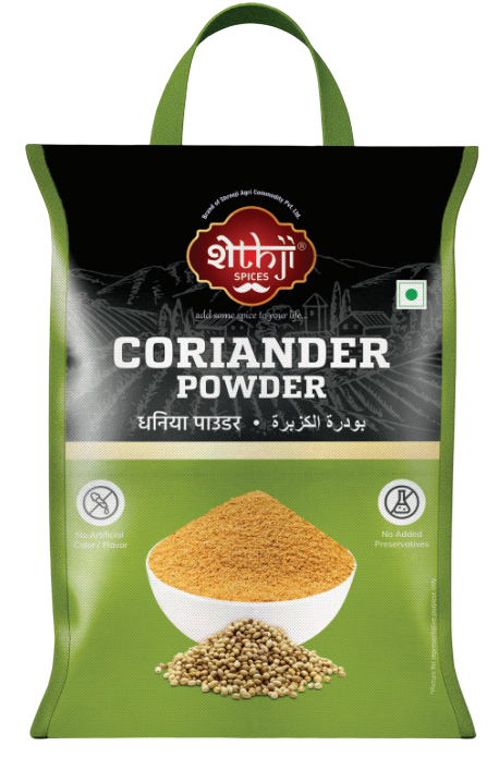 Achar Masala (500g)