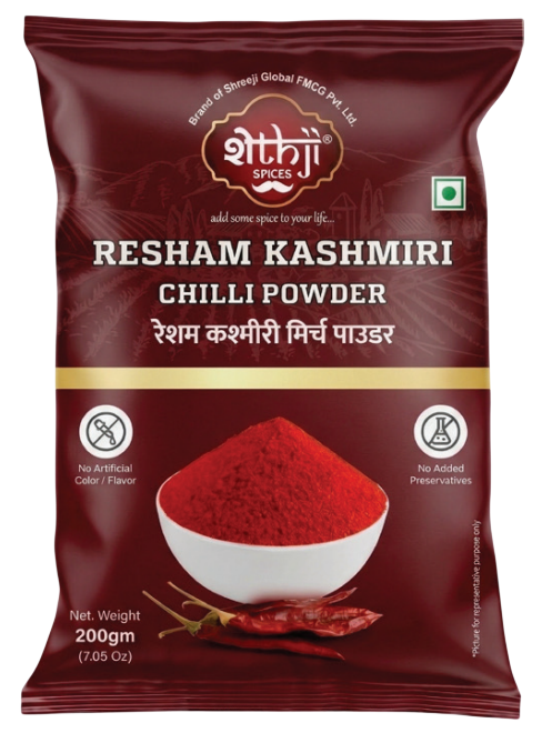 Fish Curry Masala (500g)